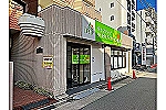 ライフアップリハビリデイサービス豊国・愛知県・看護師（デイサービス）