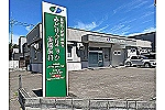 医療法人社団　緑稜会　みどりクリニック美園歯科・北海道・歯科衛生士（訪問歯科／クリニック）