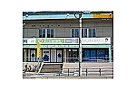 医療法人社団　東広会　まこと歯科医院・広島県・歯科医師（歯科クリニック）
