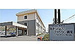 医療法人社団和風会　所沢リハビリテーション病院・埼玉県・看護師（訪問看護／リハビリテーション病院）