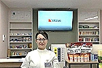 太陽堂薬局　九品寺交差店・熊本県・薬剤師（調剤薬局）