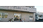 医療法人　慈政会　介護老人保健施設　平成園・茨城県・看護師（介護老人保健施設／病院）