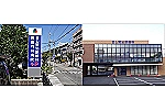 きし腎泌尿器科・山口県・看護師（きし腎泌尿器科）