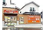 オレンジ薬局枚方店・大阪府・薬剤師（薬局）