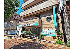 医療法人社団　大有会　井上病院・兵庫県・薬剤師（療養型病院）