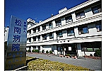 医療法人　和心会　松南病院・長野県・精神保健福祉士（外来／精神科病院｜療養併設）