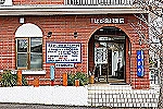 医療法人誠歯会　はが歯科医院・群馬県・歯科医師（訪問診療／歯科医院）