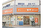 オレンジ薬局信太山店・大阪府・薬剤師（薬局）