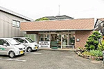 見沼緑水苑・埼玉県・ケアマネージャー（居宅介護支援）