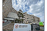 医療法人社団　蘇生会　蘇生会総合病院・京都府・看護師（病院）