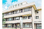 医療法人愛晋会　中江病院・和歌山県・理学療法士（一般病院）