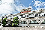 医療法人　緑光会　城谷病院・長崎県・公認心理師/臨床心理士（精神科病院）