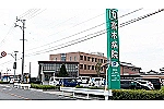 医療法人　社団義人会　高木病院・三重県・看護師（病棟／療養型病院）