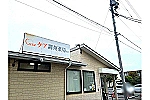 ケア調剤薬局　旭店・愛知県・薬剤師（調剤薬局）