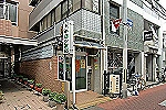 株式会社　Ｋ－ファームス・大阪府・薬剤師（調剤薬局）
