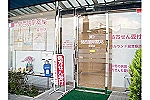 関西調剤薬局　福田店・大阪府・薬剤師（調剤薬局）