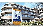 介護老人保健施設　にじの丘足柄・神奈川県・介護福祉士（介護老人保健施設）
