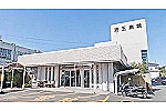 医療法人　蒼風会　こだま病院・鹿児島県・看護師（精神科病院）