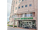医療法人　緑水会　宜野湾記念病院・沖縄県・看護師（訪問看護／病院）