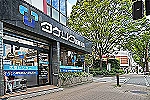 タケシタ調剤薬局　馬借店・福岡県・薬剤師（調剤薬局）
