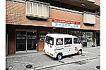 オールケア山田東・大阪府・看護師（放課後等デイサービス）