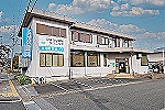 ひまわり歯科クリニック・岐阜県・歯科医師（クリニック）