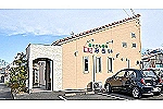 有限会社　三共ファ－マシ－・埼玉県・薬剤師（調剤薬局）
