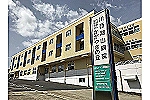 医療法人社団　緑愛会・山形県・介護職（介護施設）