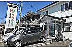 リハ＆スパ郡山デイサービス・福島県・看護師（デイサービス）