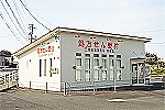 豊田調剤薬局　スピカ店・愛知県・薬剤師（調剤薬局）