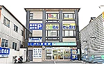 株式会社ファーマシー木のうた・奈良県・薬剤師（薬局）