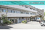 医療法人　浩生会　老人保健施設　舞子台・兵庫県・ケアマネージャー（居宅介護支援）