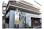 社会福祉法人　美生会・神奈川県・看護師（介護施設）