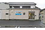 エース薬局笠松店・岐阜県・薬剤師（薬局）