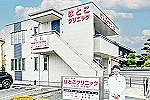 医療法人朋真会　はとこクリニック・奈良県・管理栄養士（外来／クリニック）