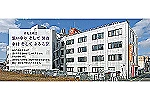 社会医療法人　喜悦会　二日市那珂川病院・福岡県・看護師（病棟／ケアミックス型病院）
