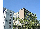 医療法人社団　東山会　調布東山病院・東京都・看護師（訪問看護／一般病院）