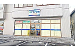 アクア薬局　けやき台店・茨城県・薬剤師（薬局）