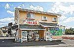 有限会社　あゆみ　くるみ薬局・長野県・薬剤師（薬局）
