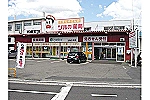 ツルガ薬局　市野々店・福井県・薬剤師（薬局）
