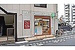 希望堂薬局・東京都・薬剤師（薬局）