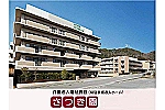特別養護老人ホーム　さつき園・兵庫県・介護福祉士（特別養護老人ホーム）
