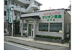 株式会社　大洋メディカルサプライ・千葉県・薬剤師（薬局）