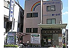 寝屋川診療所・大阪府・歯科衛生士（クリニック）