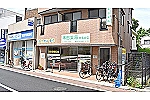株式会社本田薬局・東京都・薬剤師（薬局）