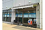 おぐに薬局　宮下店・愛媛県・薬剤師（薬局）