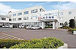 医療法人　回生堂　しのぶ病院・福島県・臨床工学技士（ケアミックス型病院）