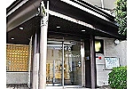 医療法人社団　菊川橋クリニック・東京都・薬剤師（薬局）