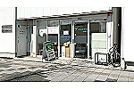 あおば薬局・愛知県・薬剤師（薬局）