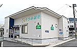 株式会社レインボーブリッジ・和歌山県・薬剤師（薬局）